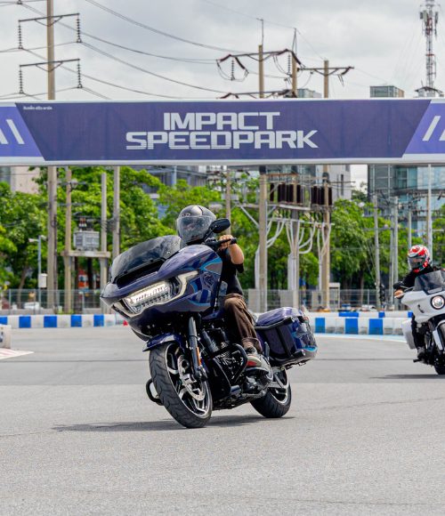 Test Ride